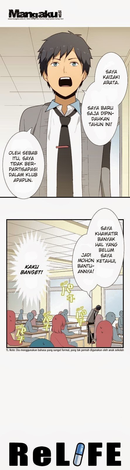 ReLife Chapter 8 Gambar 2